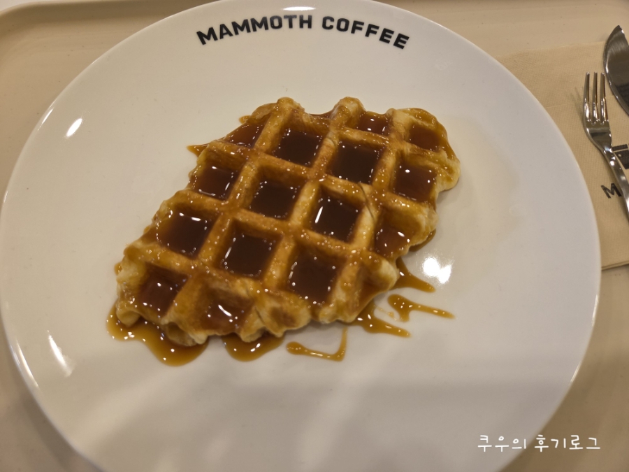 매머드익스프레스종로 이미지