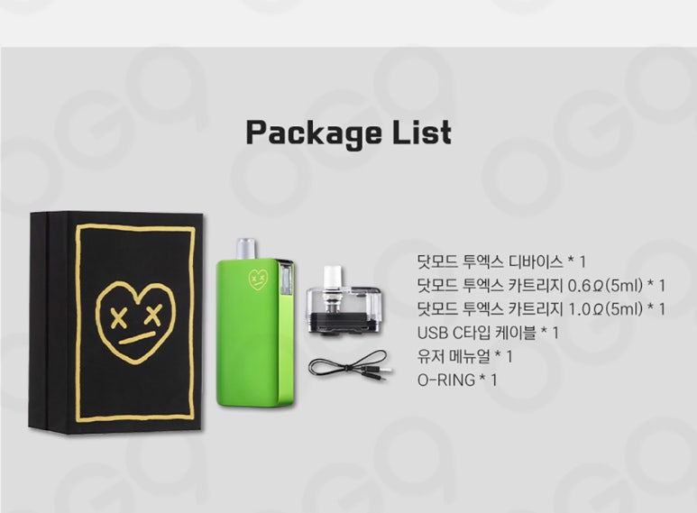 투엑스 이미지