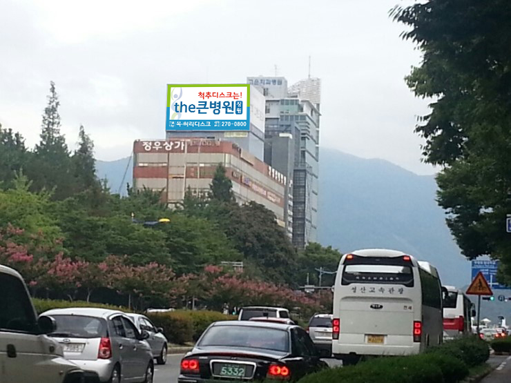 주식회사 정우 이미지