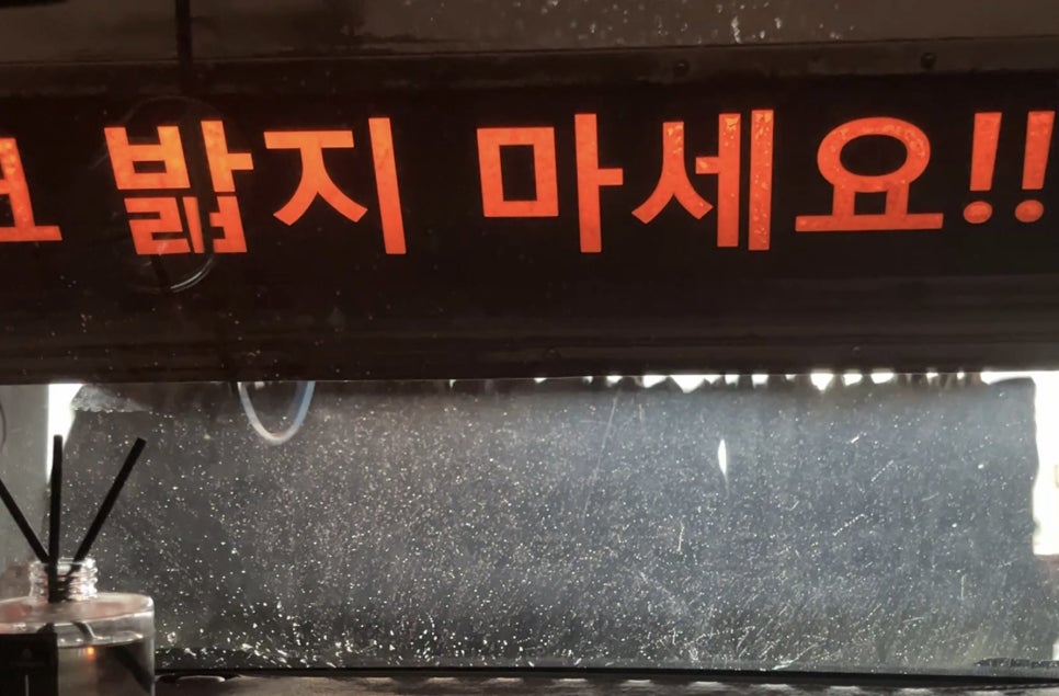 신화주유소 이미지