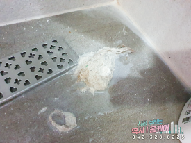기찬주택관리 이미지
