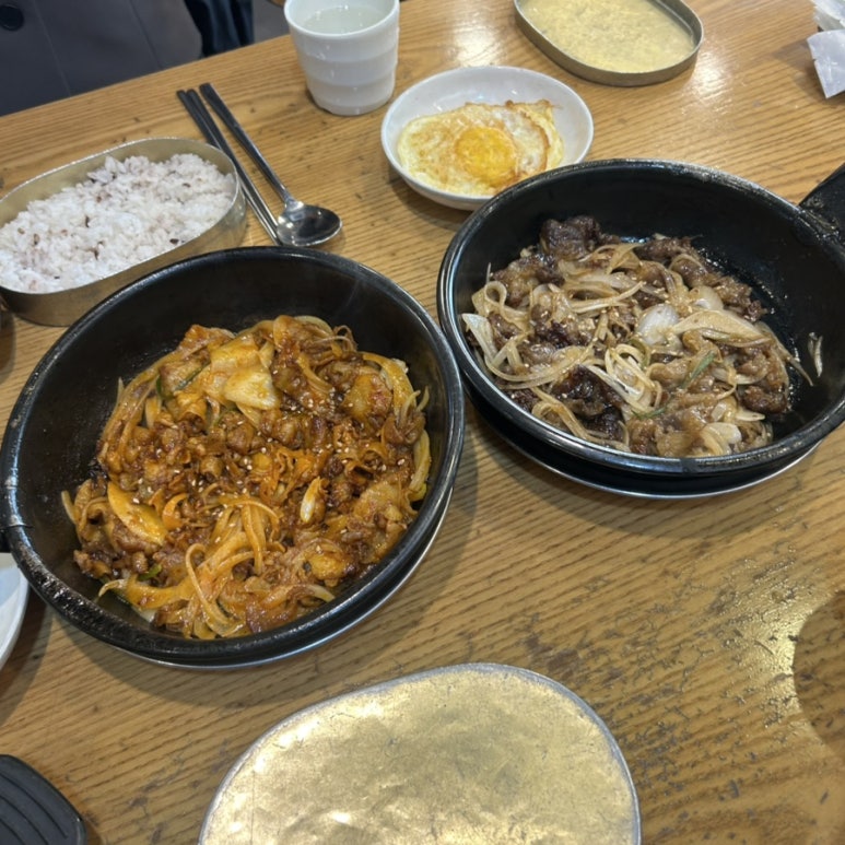 강남불백 이미지