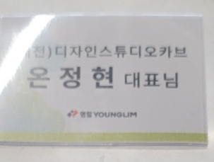 디자인스튜디오카브 이미지