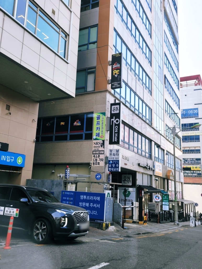 에스알에스(SRS) 이미지