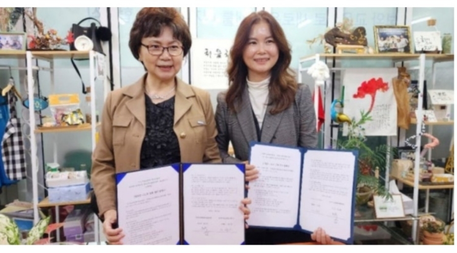 협동조합미래교육연구소 이미지