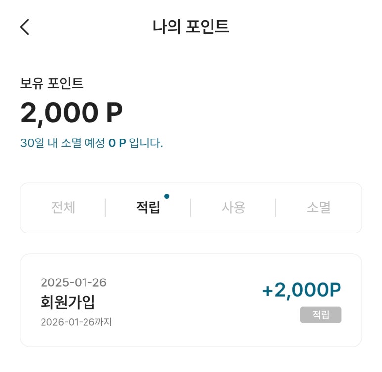윈윈커뮤니티 이미지