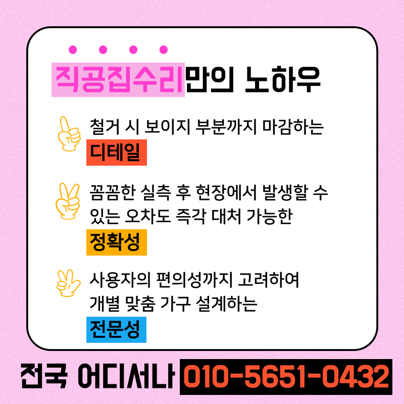 백조사 이미지