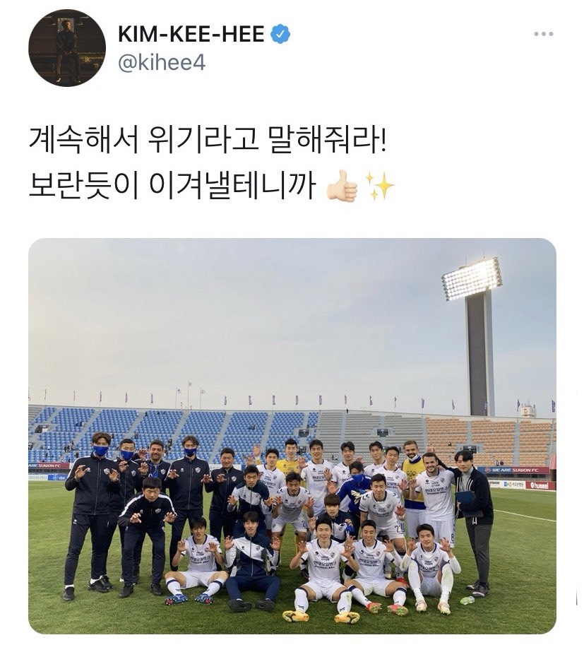 추억의집밥 이미지