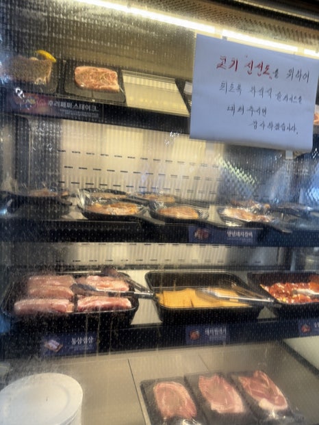 명륜진사갈비의정부송산역점 이미지
