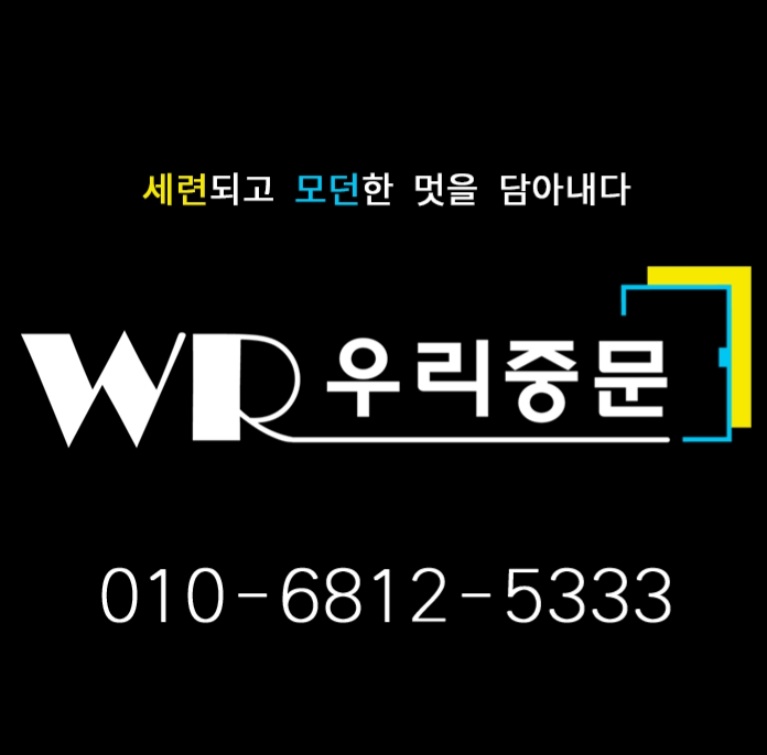레이언트 이미지
