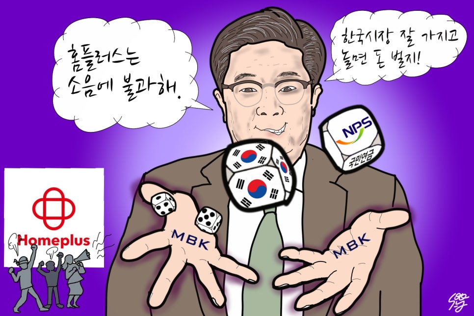 우리파트너스 이미지