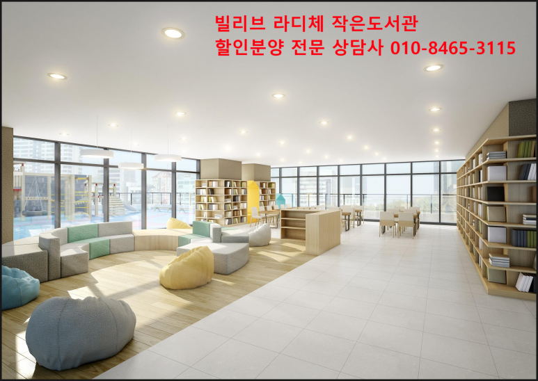 카페빌리브 이미지