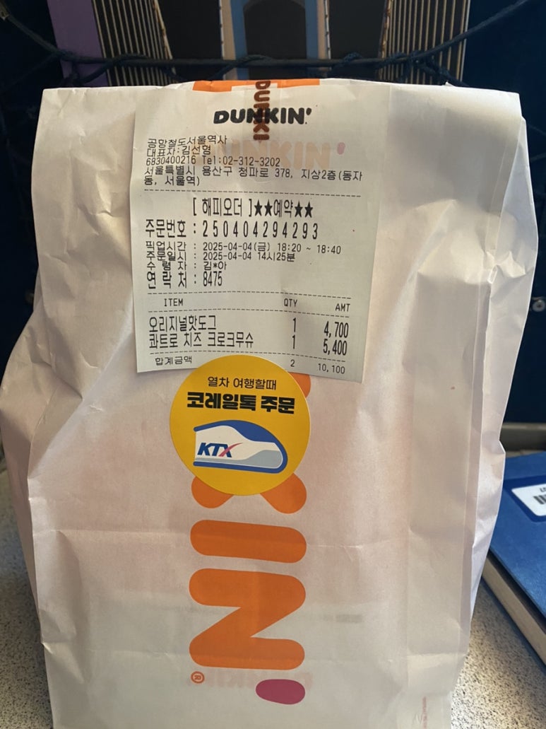 숲머리민박 이미지