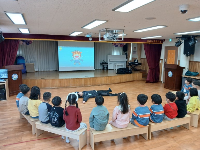 나래유치원 이미지