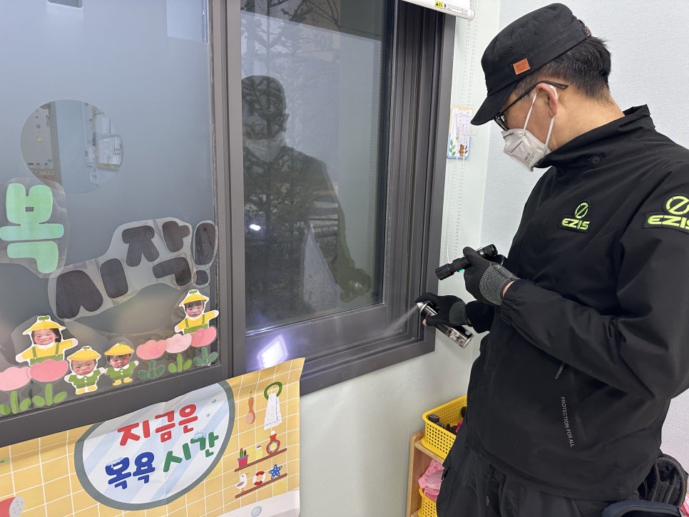 공립 금강키즈하이어린이집 이미지