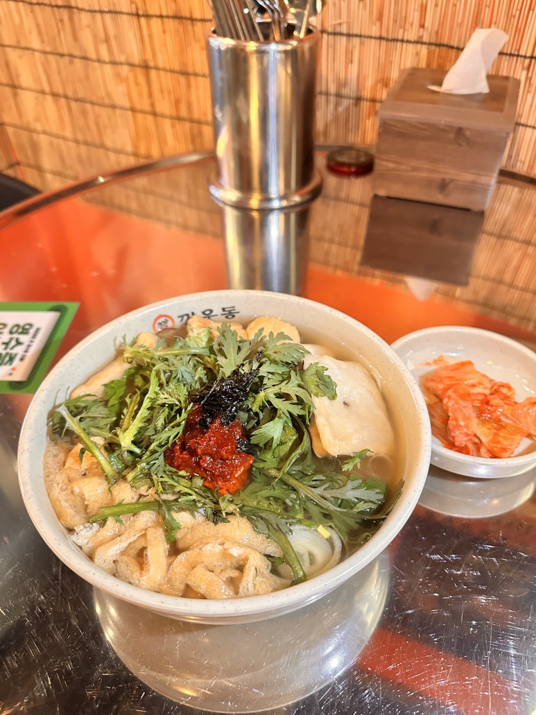 깡우동 이미지