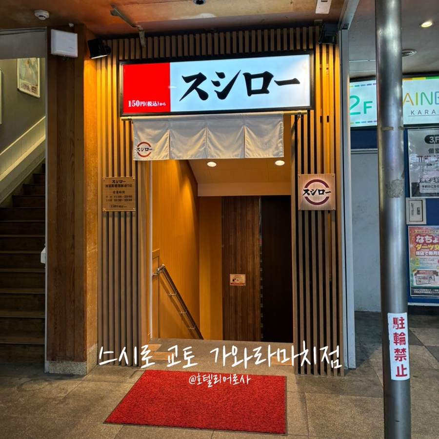 타쿠야쿠 이미지