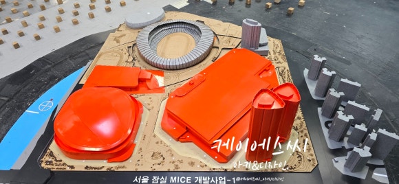 케이에스씨 이미지
