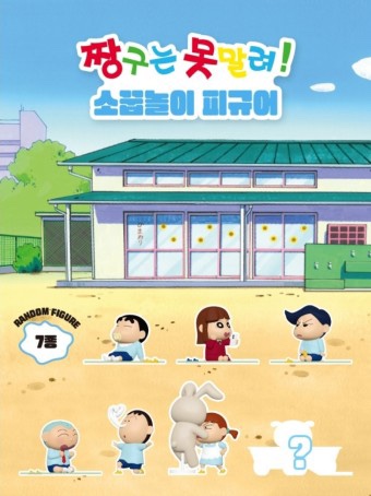운칠기삼 이미지