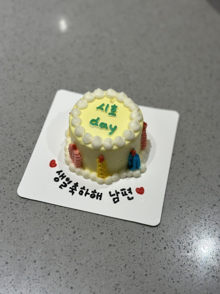 오롯이케이크 이미지