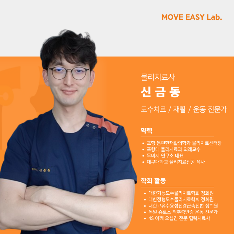 더은 이미지