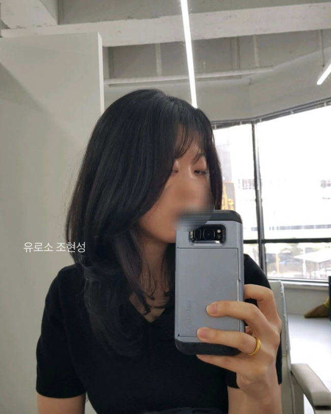 조현미용실 이미지