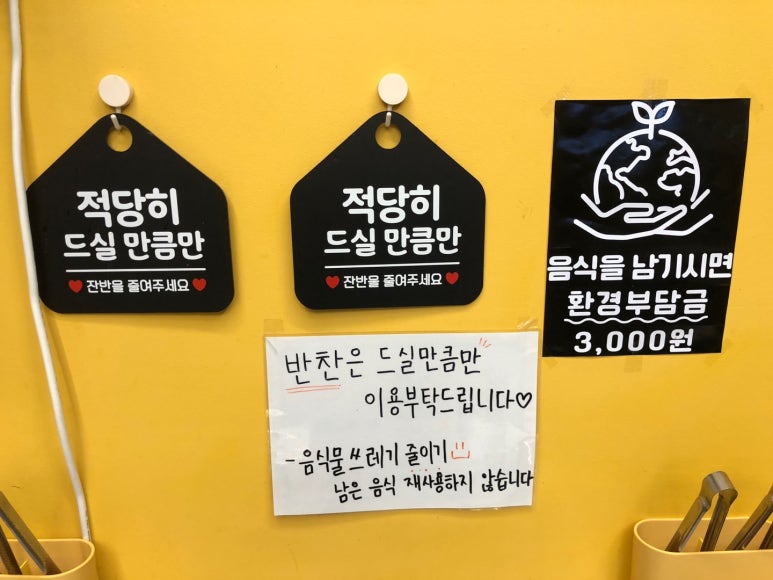 엄마손모래 이미지