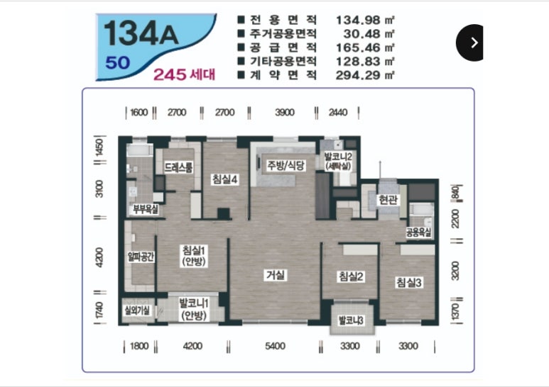 대화이엔씨 이미지