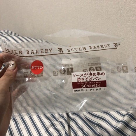 와사비옷장 이미지