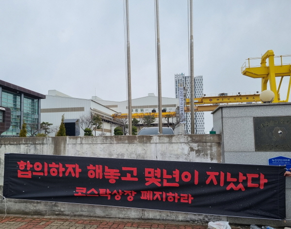 티와이통신 이미지