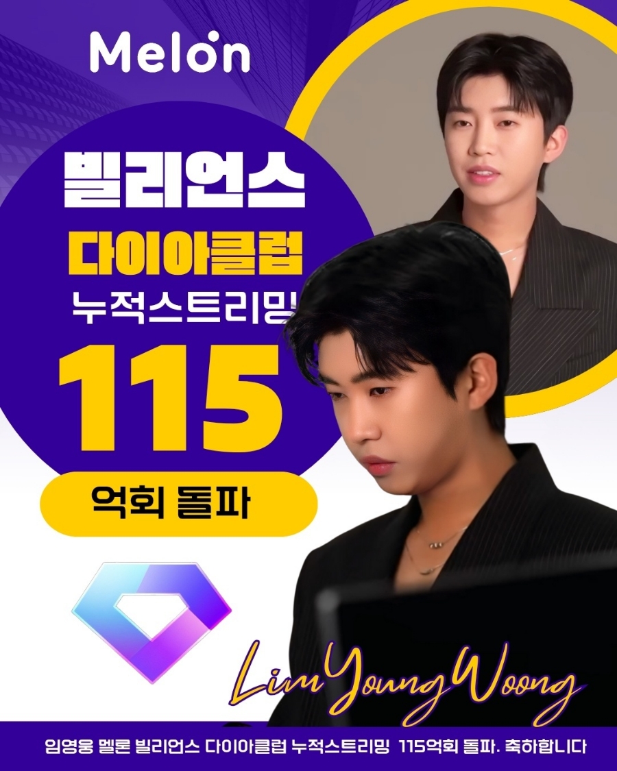 명품노래클럽 이미지
