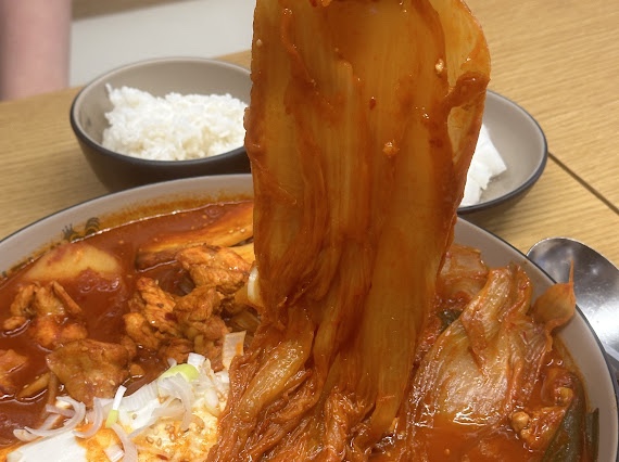 찜닭에꽂힌닭집애 이미지