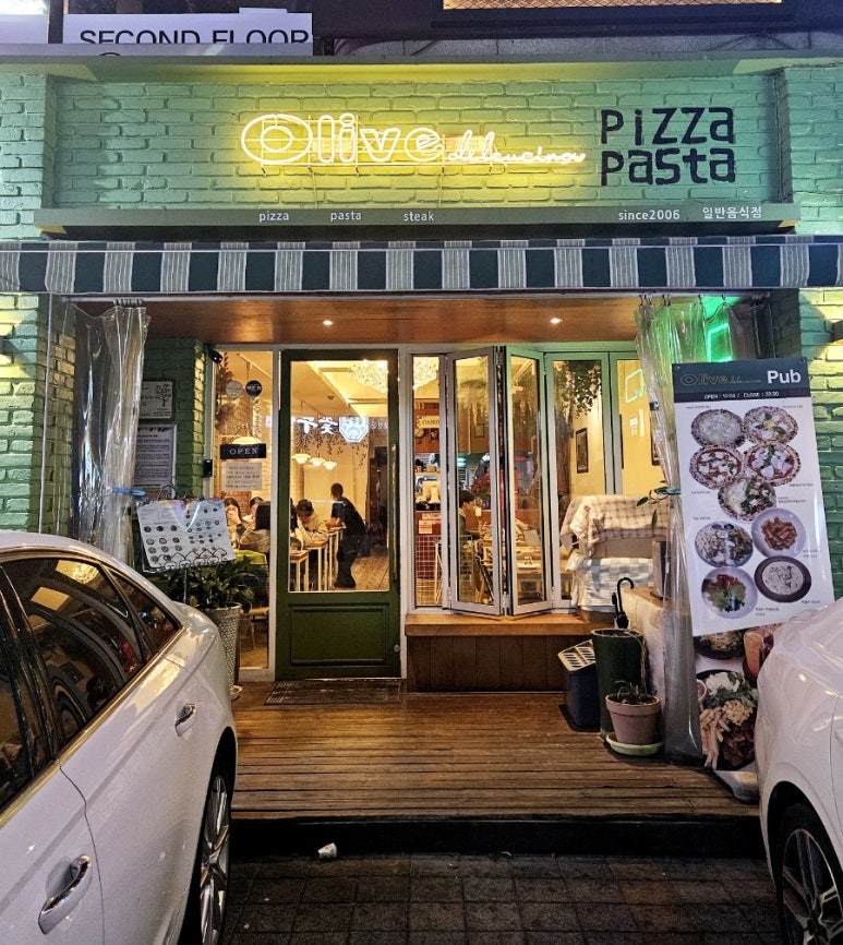 델쿠치나 이미지