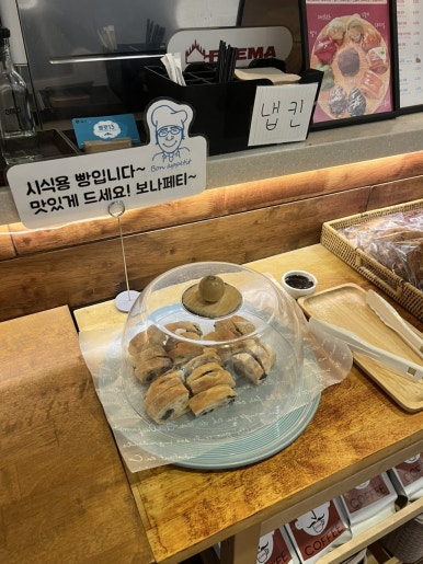 오루즈 디저트 이미지