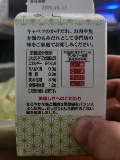 소미유통 이미지