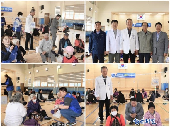 순천의료원 이미지