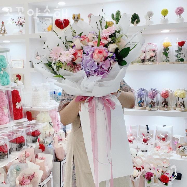 꽃꽃약속해 이미지