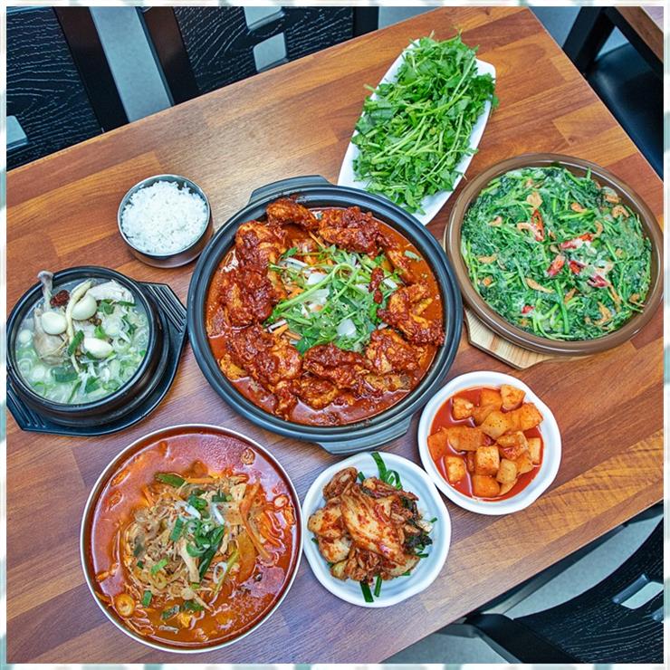 꼴까닭 이미지
