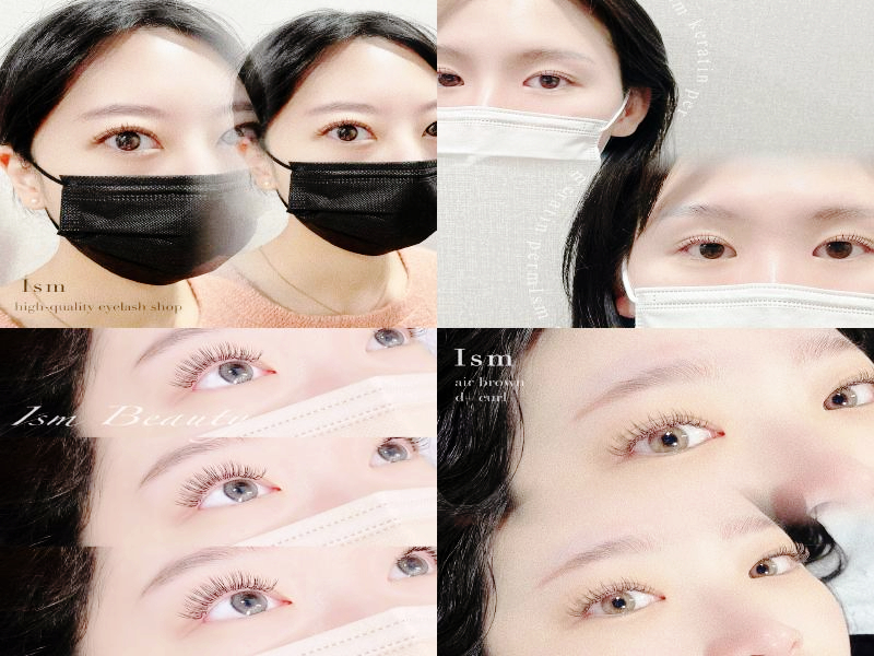 이즘뷰티 이미지