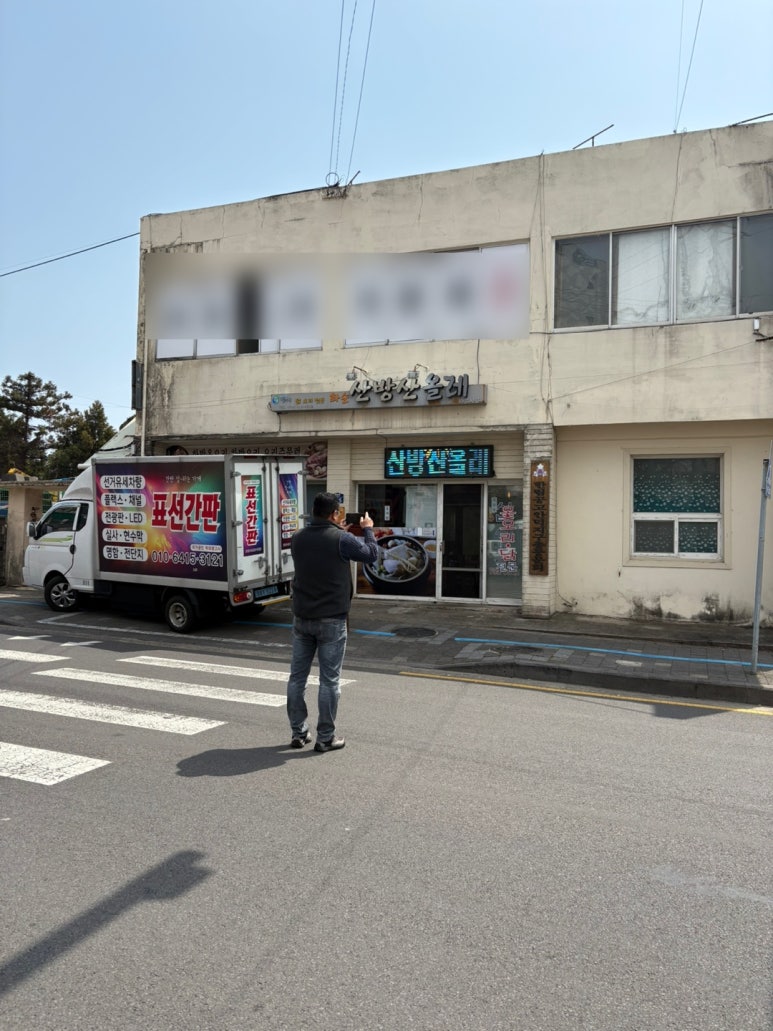 표선디자인 이미지