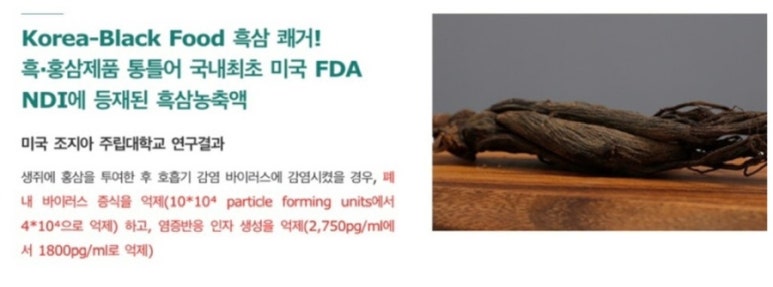 로나투어 이미지