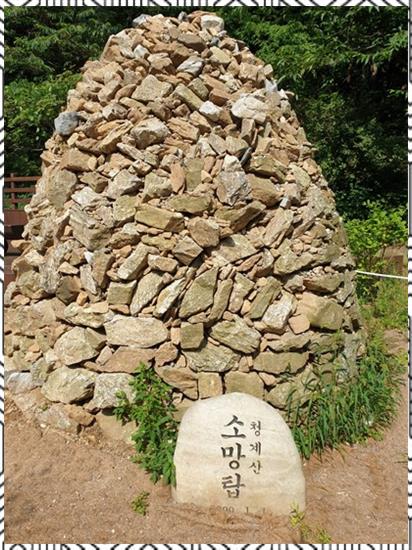 강북짐 이미지