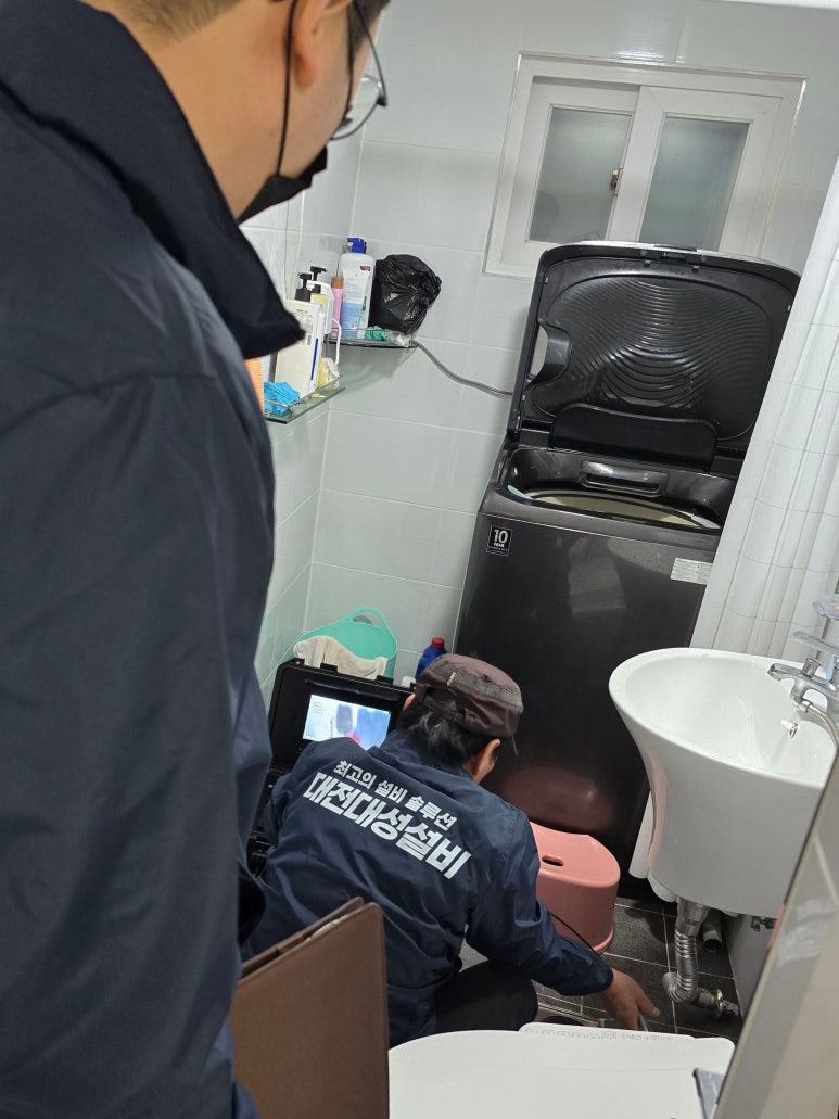 대성설비 이미지