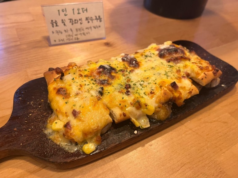 오십오 이미지