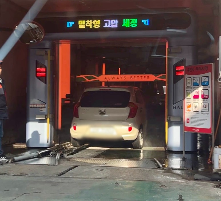 신화주유소 이미지