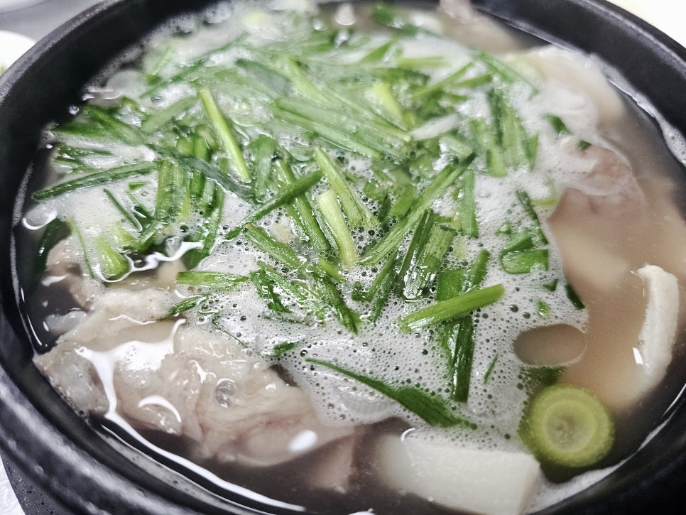 남도돼지국밥 이미지