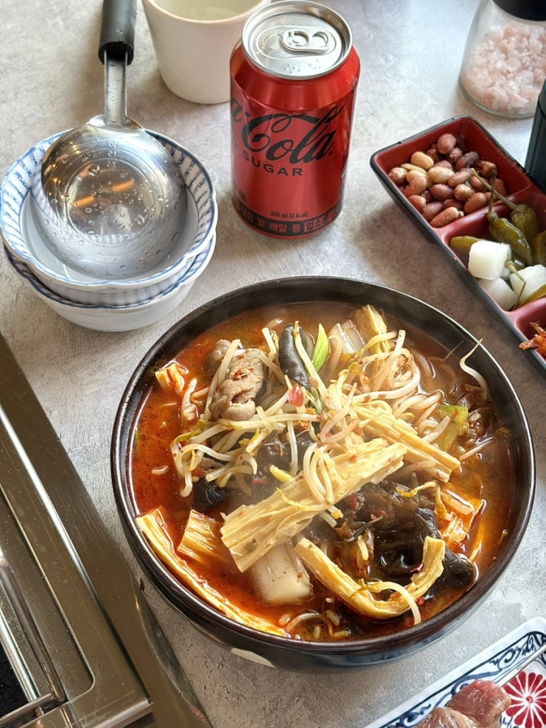 고양꼬치&마라탕 이미지