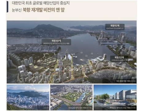 마레룸 이미지
