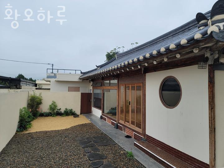 황오하루 이미지