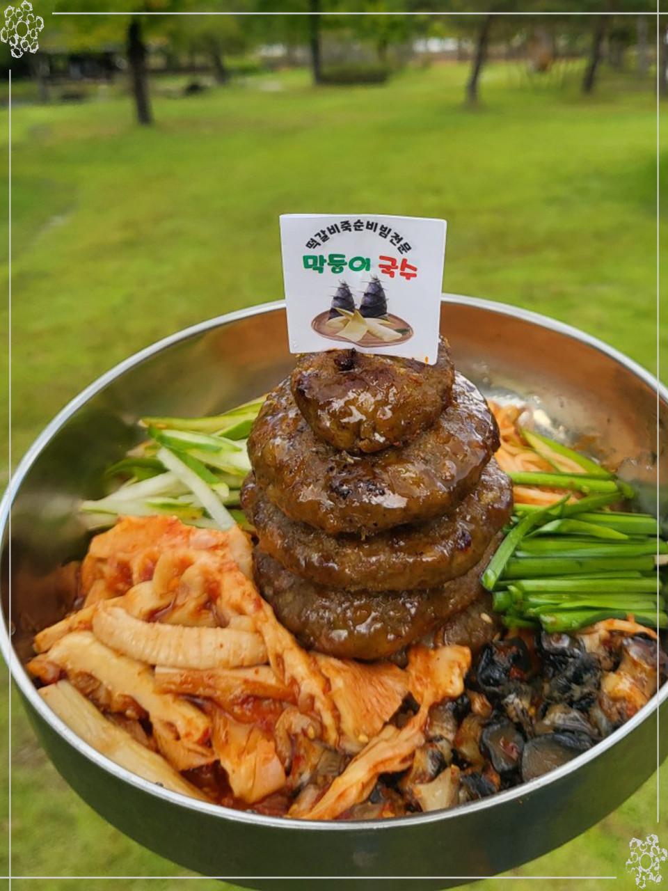 담양국수 이미지